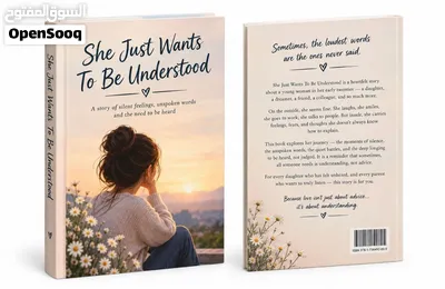 She just wanted to be understood, A book by himaya perera 2