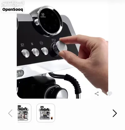 مكينة قهوه - Delonghi 2