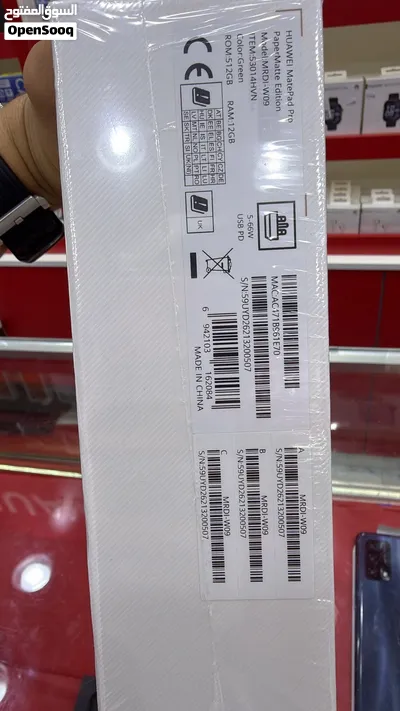 تاب HUAWEI Mate pad pro بسعر ممتاز 3