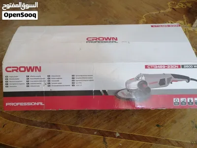 جلخ وقص Crwon 3
