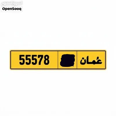 لوحة للبيع وقابل للتفاوض 3
