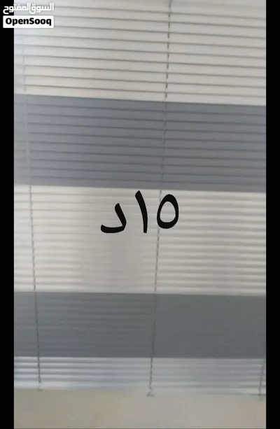 زيبرا الالمنيوم 3قطع 4