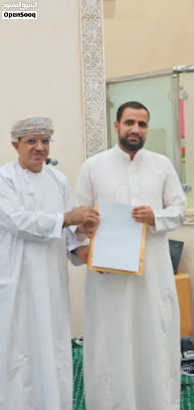 محفظ القرآن المربي ومعلم التجويد بالأزهر الشريف 3