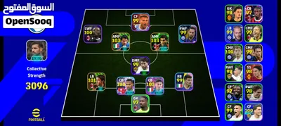 حساب اي فوتبول بيس eFootball مربوط بالإيمل في عدد مميز من اللعبين النادرين و المميزيز 2