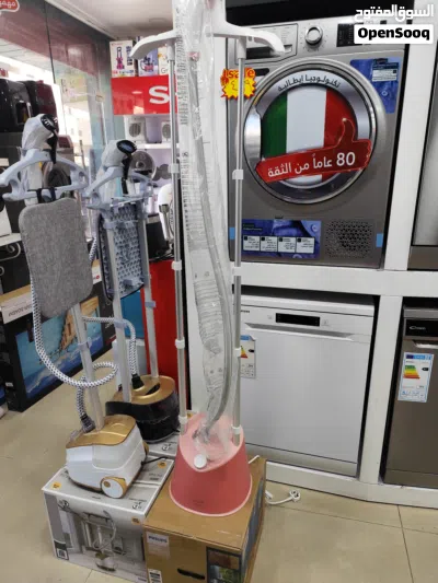 عرض نااار على مكواه بخار فيليبس ستاند 1800 واط نخب اول 2