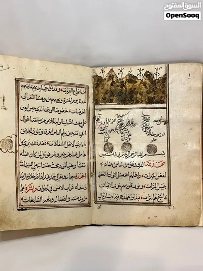 من النوادر ، حجه وقف عثمانيه اصليه للأمير حسن كتخد،،مؤرخه 18 جمادي الثاني 1160هجري 3