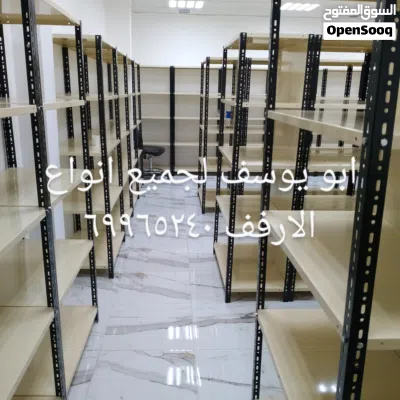 ارفف تخزين لجميع الأوزان فخر الصناعه الكويتية 4