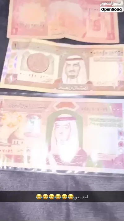 عملات للبيع 3