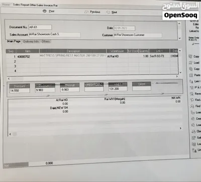 فرشة مقاس 180* 2.0 جديدة لم تستخدم كفالة 10 سنوات 3