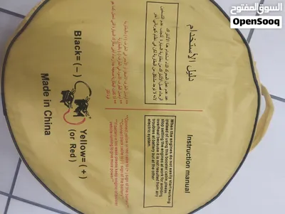 السعر 9 kd شامل التوصيل كيبل اشتراك الطول 5m 3