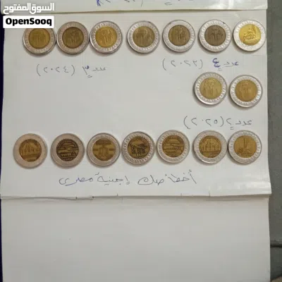 عملات معدنيه الذو المعدن المزدوج 4