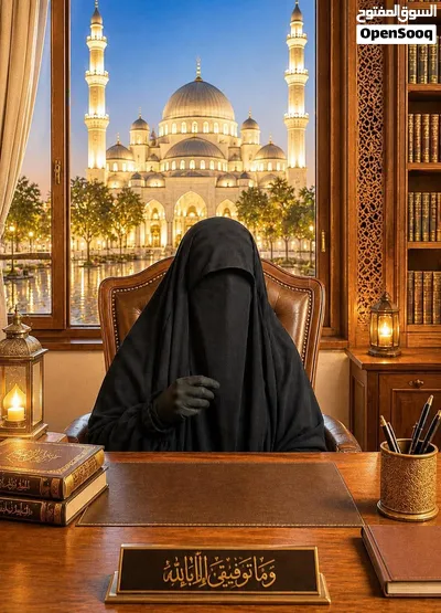 نور القرآن لتحفيظ القران الكريم بالتجويد و التفسير و لتدريس المواد الشرعيه و الدراسه الإسلامية 3