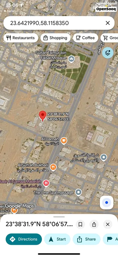 محلات للإيجار في المعبيلة بالقرب من جامع تيمور مساحة 20 متر ب 70 ريال، shops for rent in mabelah 2