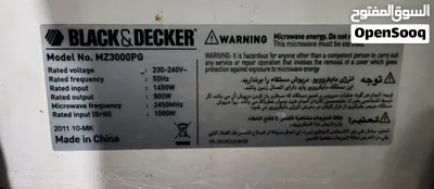 ميكروويف بلاك آند ديكر 30 لتر مع شواية (Black & Decker) بحالة ممتازة 2