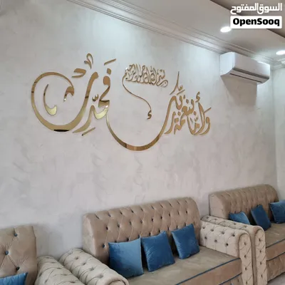 ورشة أعمال الأكريلك 2