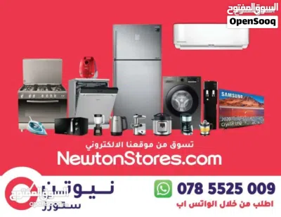 مطحنة البهارات و البن 75غرام لون اسود الأكثر مبيعآ بالمملكه من نيوتن ستورز nw3711 2