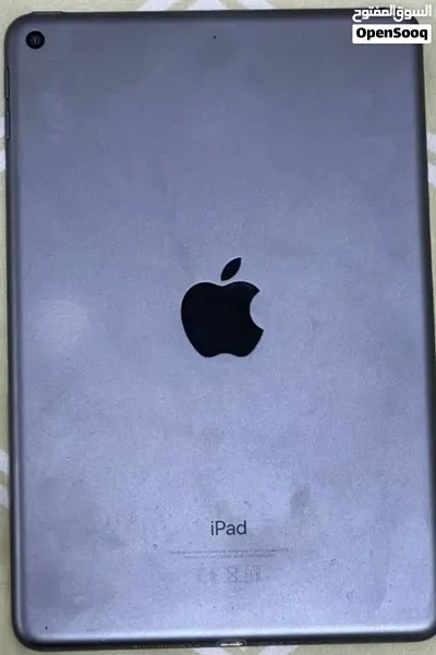 ايباد اموره طيبه 2