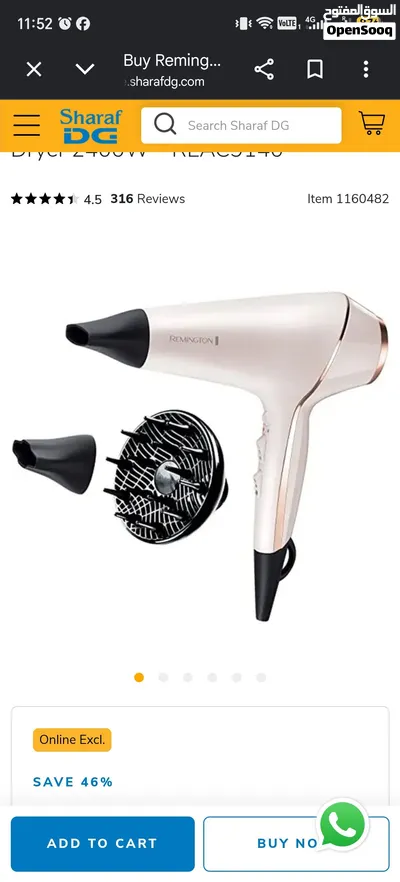 سيشوار Remington Proluxe 2