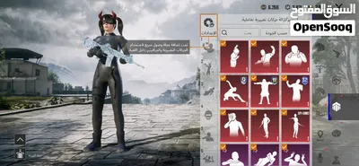 حساب ببجي لفله بيدش 80 2