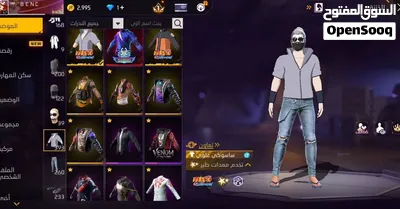 فري فاير قوي مهجور 3