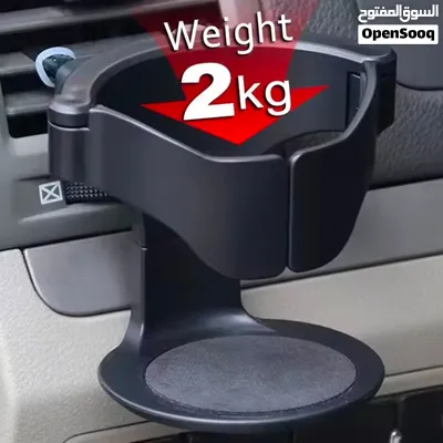 حامل اكواب وتبريد 2 في واحد الدفع عند الاستلام 2