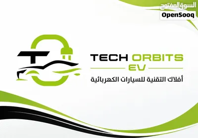 حامل جداري لرأس وكيبل شاحن السيارات الكهربائية 2