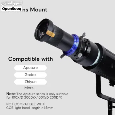 Bowens Mount Snoot Spotlight Gobo Projector, Compatible with Aputure, Includes 5 Colour Filters 2