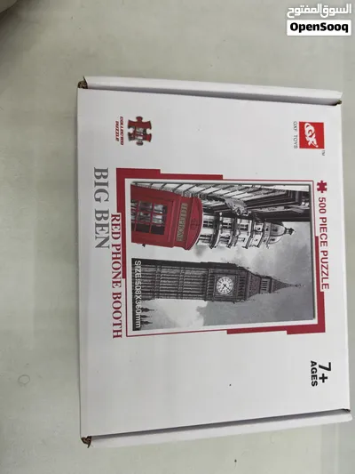 العاب للبيع 2