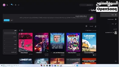 هذا كونت ايبيك جيمز للبيع اللي مهتم يتواصل معنا 4