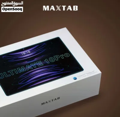 العرض الأقوى MAXTAB 10 PRO لدى العامر موبايل 3