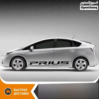 مطلوب سيارة تويوتا بريوس موديل 2010 فاكثر بسعر مناسب 2