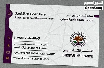 Insurance Advisor Medical, Motor, Life & Business Insurance 2