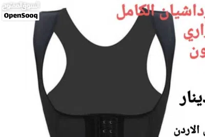 مشد كيم كارداشيان الكامل الكولومبي الأصلي الحراري نحت الخصر وشد البطن 4