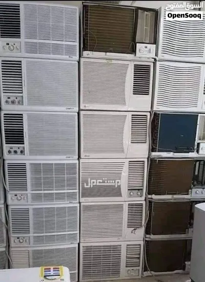شراء مكيفات مستعمل وخربان بالدمام والخبر سيهات والجبيل 2