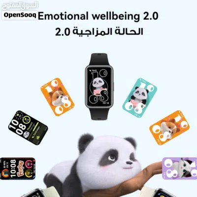 Huawei Band 11 Pro هواوي باند 11 برو 4