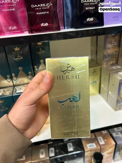 عرض 3 عطور فخمة بسعر 100.000 ألف والتوصيل مجاني 2