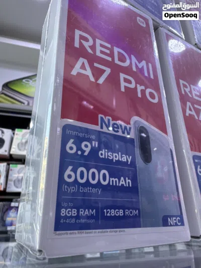 Redmi A7 Pro ( 128 GB / 4+4 RAM ) العرض الاقوى على ريدمي في ليما موبايل A7 Pro 2