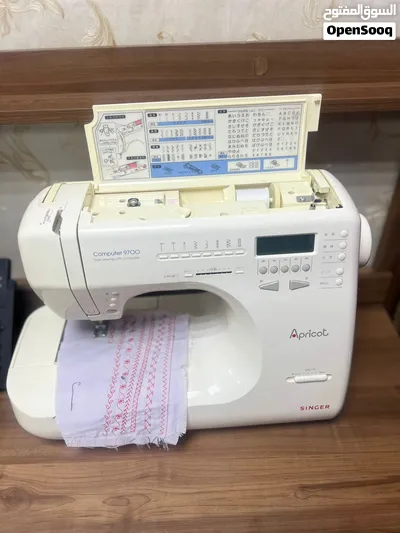 Sharjah Sewing Machine Store 2