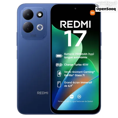 جديد ببطارية 7500Mah ريدمي Redmi 17 4G Or 5G متوفر لدى سبيد سيل 3