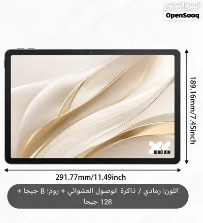 متوفر Lenovo Xiaoxin Pad Pro 2025 Google ROM Tablet 3