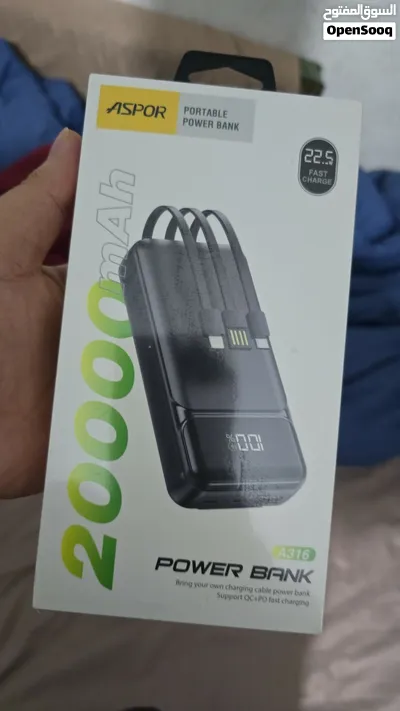 باور بانك 20,000 ميللي أمبير من أسبور 3