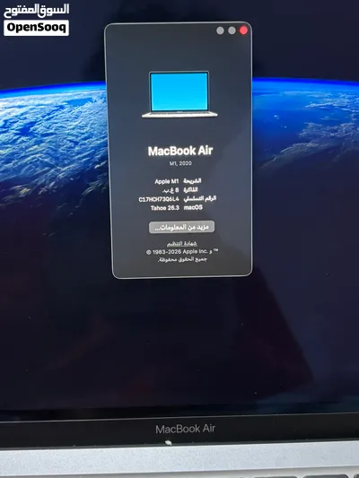 ماك بوك اير m1 للبيع 4