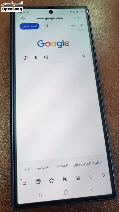 سامسونج جالكسي فولد زد 6 (Samsung galaxy fold z6) للبيع مستعجل 4