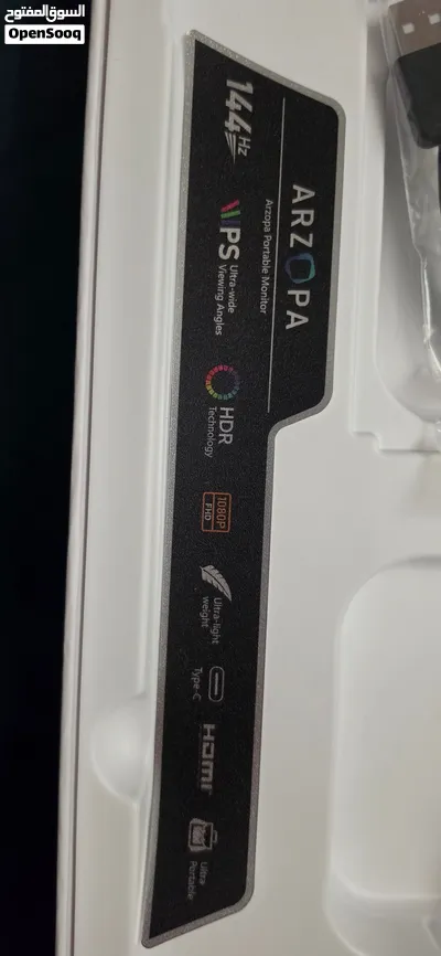 شاشة العاب 144hz خفيفة الوزن جدا و سهلة النقل و الاستخدام في اي مكان 3