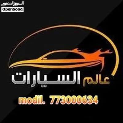 سيارات لليجار بجميع انواعها 3
