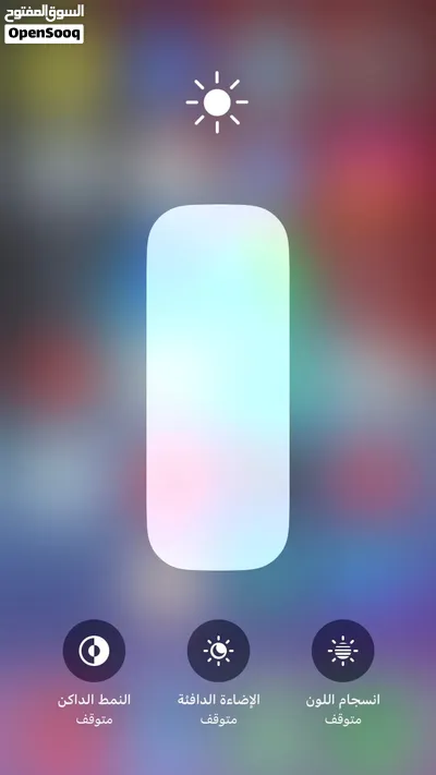 ايفون 8 نظيف جدااااا 3