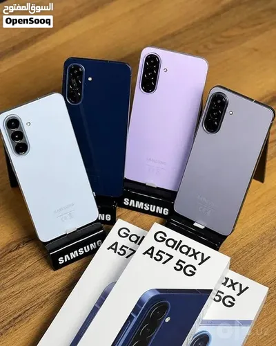 Samsung A57.5G (128GB/256GB) جديد كفالة شرق اوسط 2