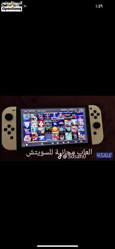 خدمة تعديل نينتندو سويتش الشاملة (OLED / Regular / Lite) 4