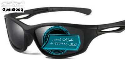 نظارة اوكلي الأمريكي 3