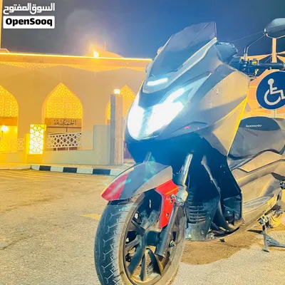 درجة اولى بريطاني 2